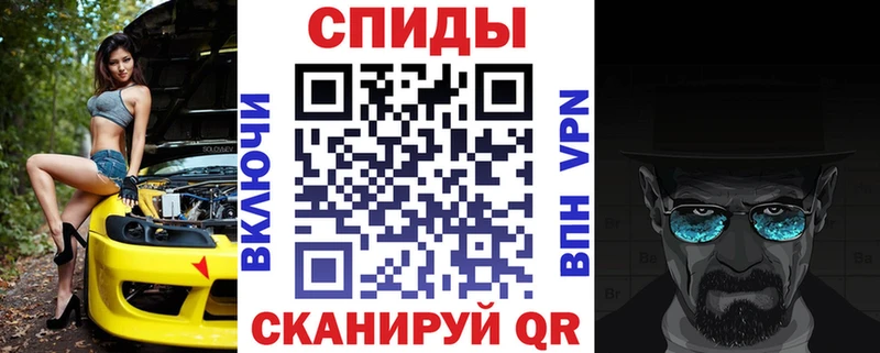 АМФЕТАМИН 98%  магазин  наркотиков  Красный Сулин 