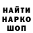 Конопля OG Kush Marian Kotlyarchuk
