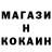 Amphetamine Розовый Kambarbek Kulmatov
