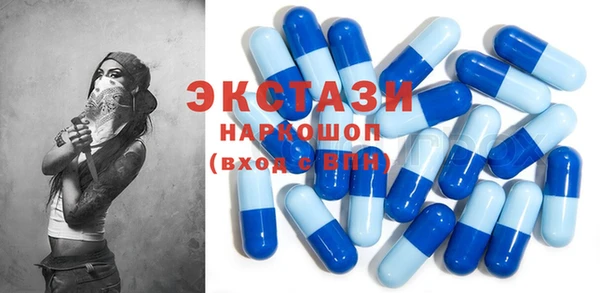 spice Белокуриха