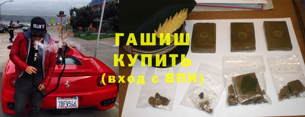 винт Белоозёрский