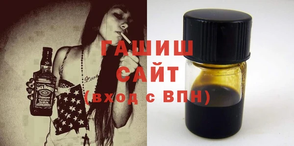 кокаин премиум Беломорск