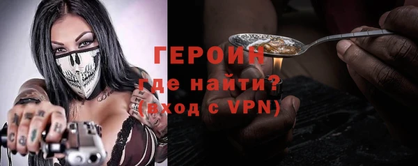 винт Белоозёрский