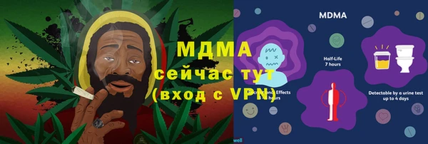 кокаин премиум Беломорск