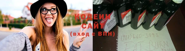 кокаин премиум Беломорск