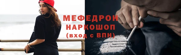 винт Белоозёрский