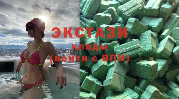 кокаин премиум Беломорск