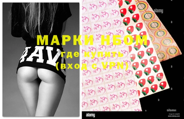 винт Белоозёрский