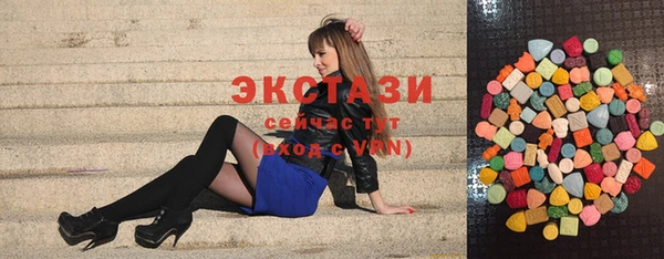 spice Белокуриха