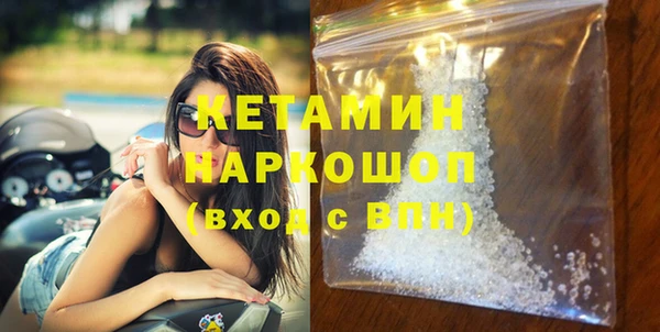 винт Белоозёрский