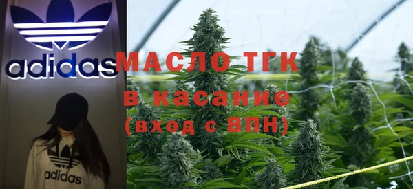 spice Белокуриха