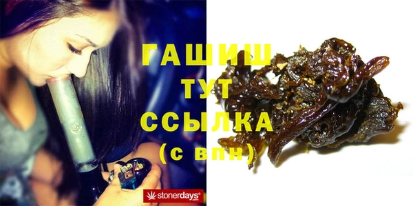 винт Белоозёрский