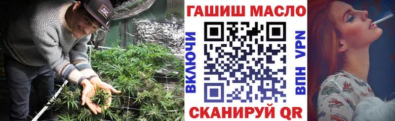 ТГК Wax  Красный Сулин 
