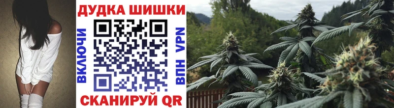 Каннабис VHQ  mega как войти  Красный Сулин 